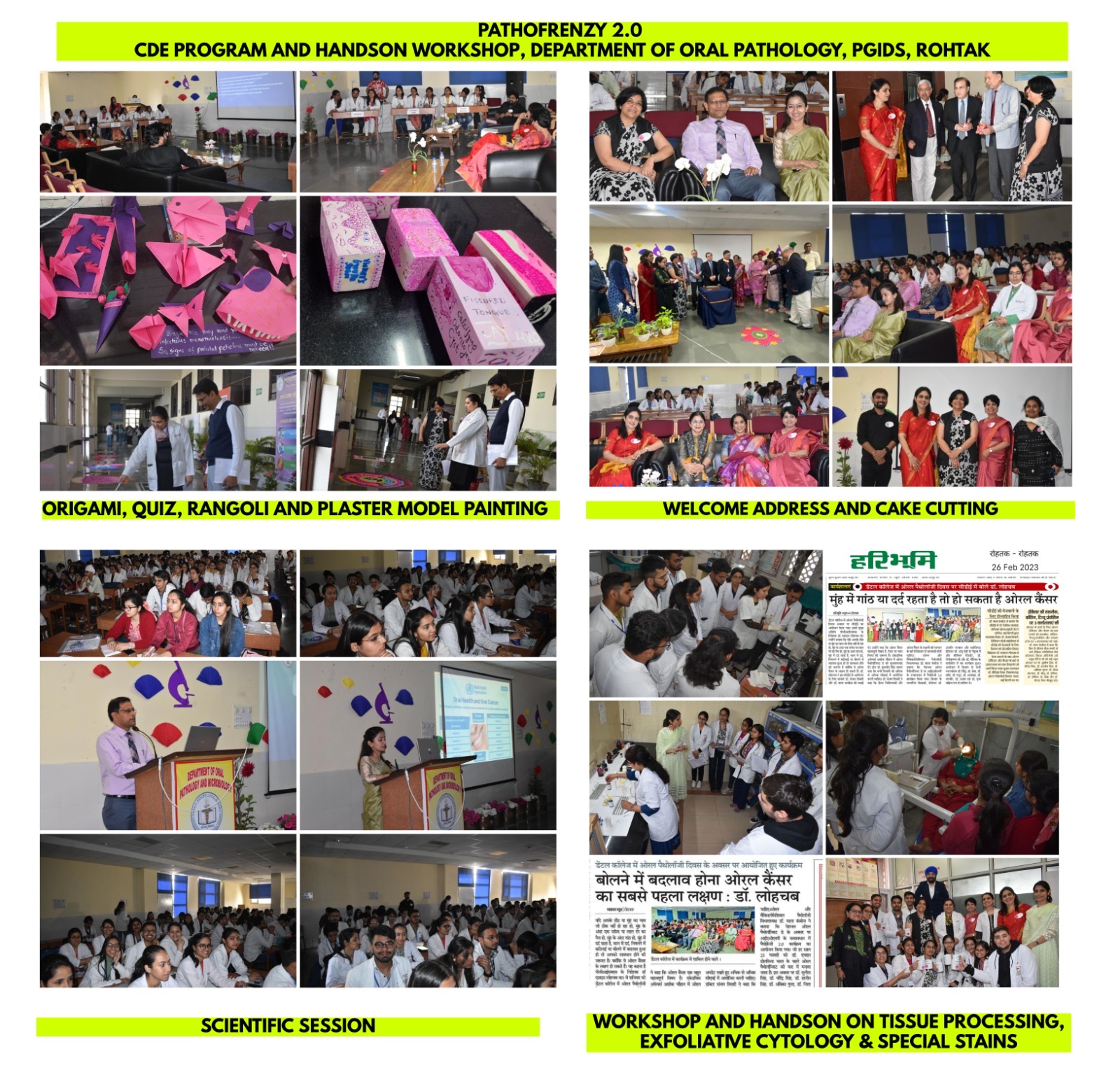 PGIDS Photos